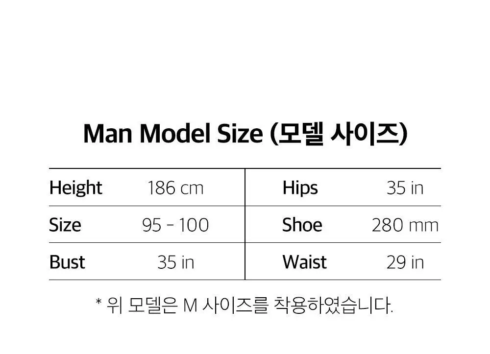 보웰 [BWTZ] 데이오프 비스코스 100% 파자마 반소매세트 레몬스트라이프 3종 상세페이지 52